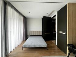 OUE Twin Peaks (D9), Condominium #459930441